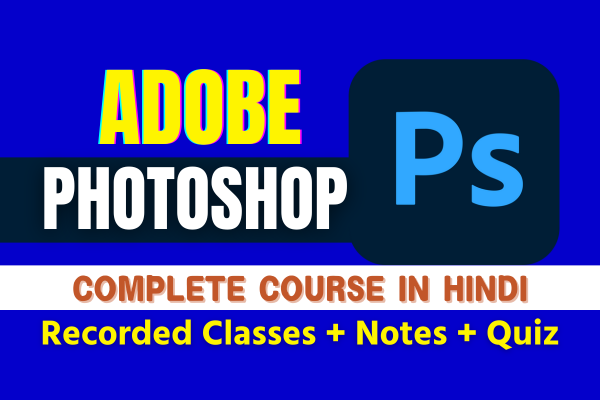 Photoshop Rendering Course Photoshop Course by GFXMentor