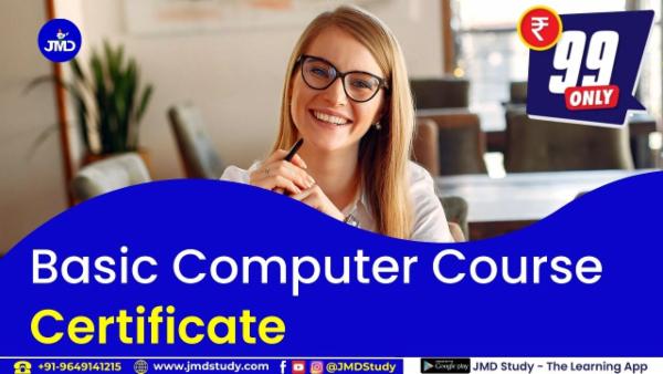 Computer Basic Certificate Basic Computer Certificate